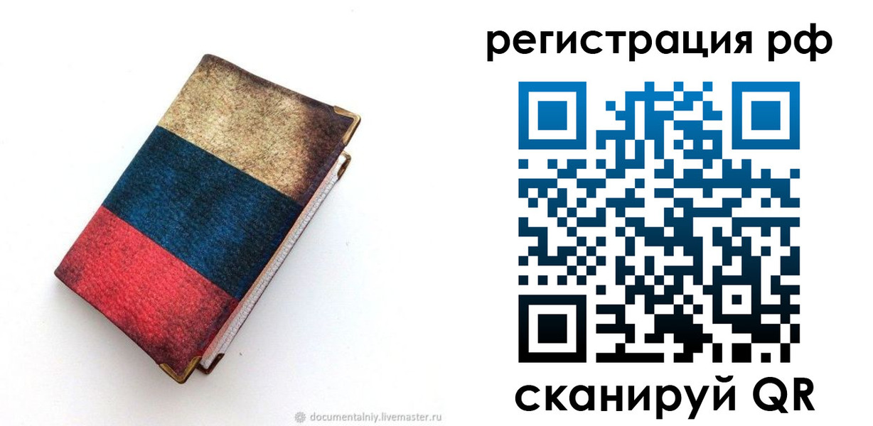 форма 3 в Нижнем Тагиле