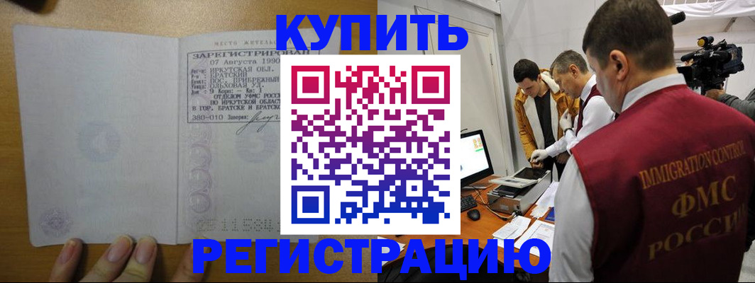 форма 3 в Нижнем Тагиле